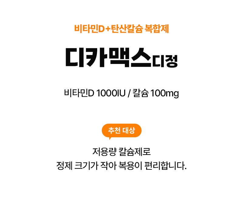슬라이드 텍스트