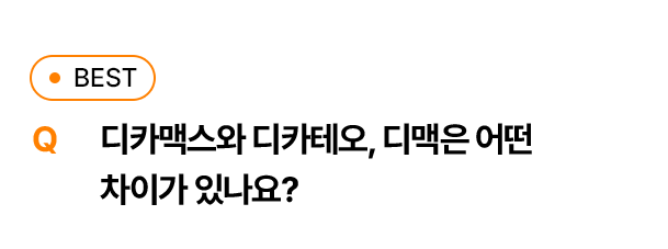 질문1