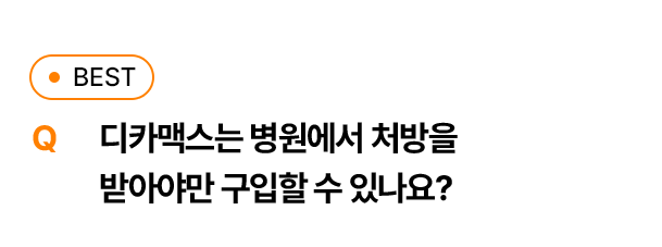 질문3