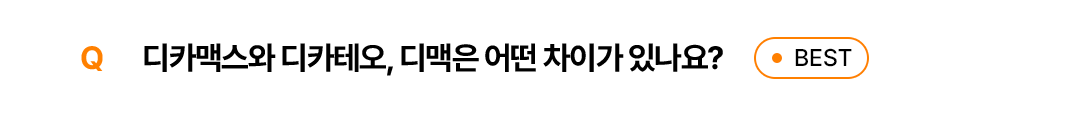 질문1