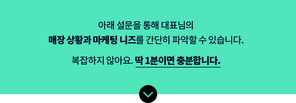 섹션5 컨텐츠