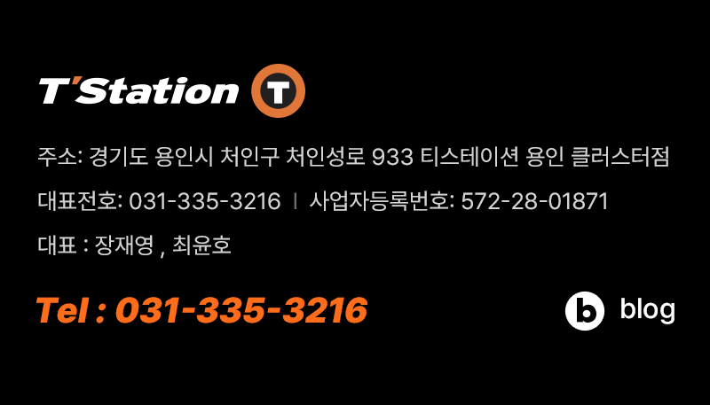 푸터 컨텐츠