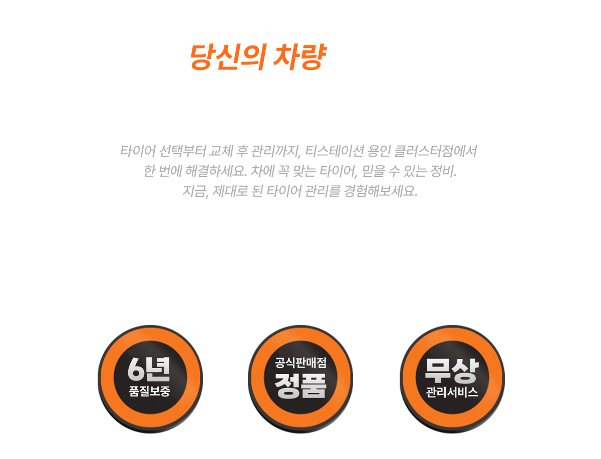 섹션1 컨텐츠
