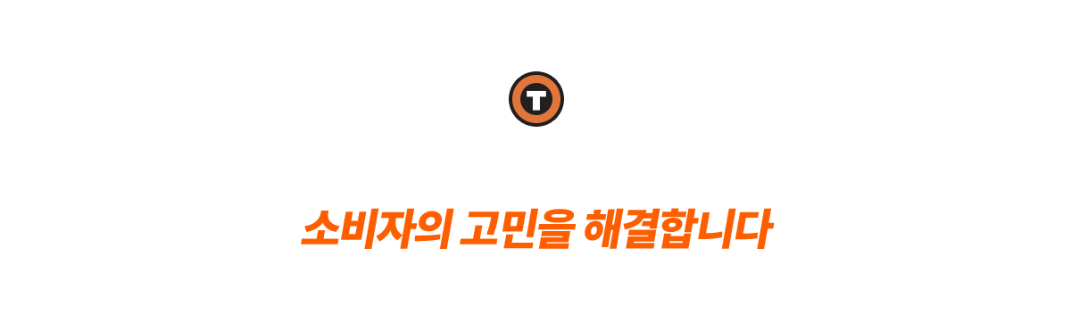 섹션3 컨텐츠