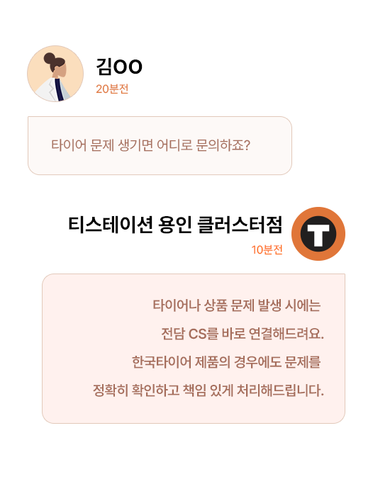 섹션3 슬라이드1