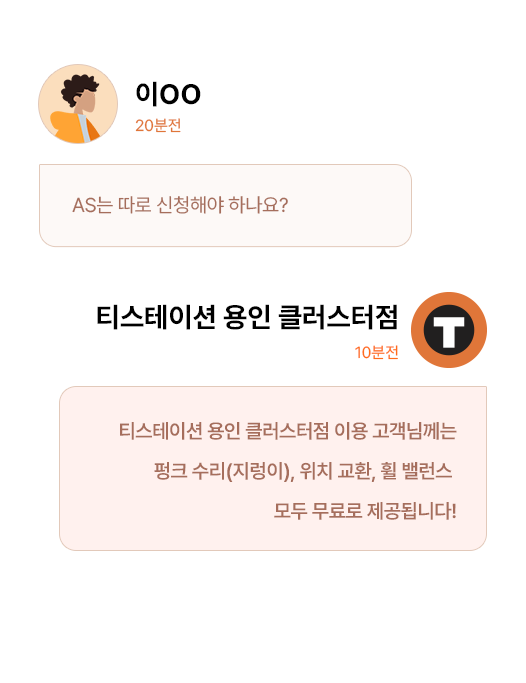 섹션3 슬라이드3