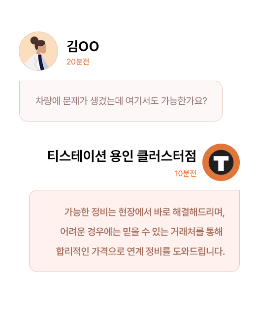 섹션4 슬라이드1