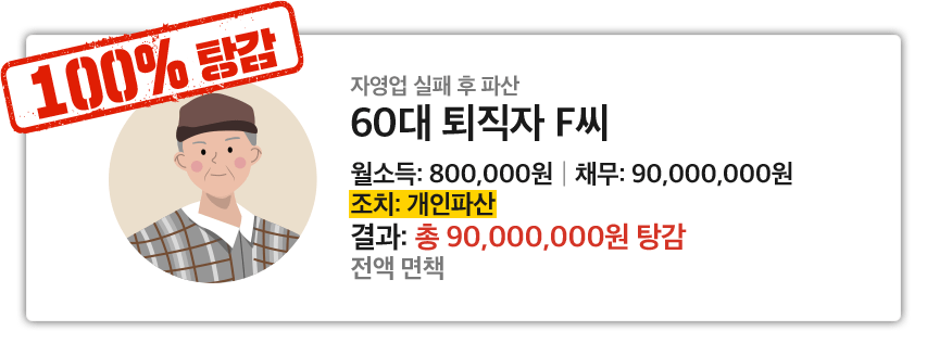 슬라이드 5