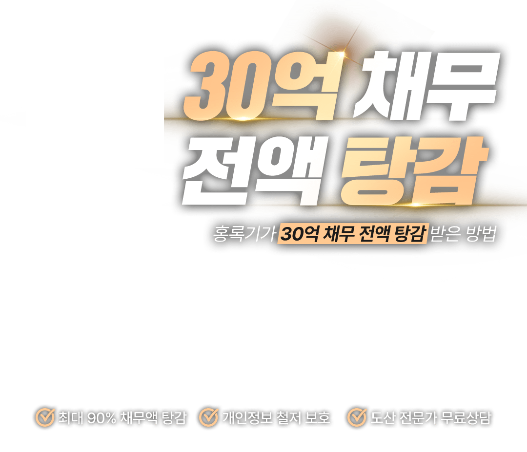메인 컨텐츠